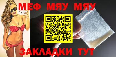 марихуана Гатчина