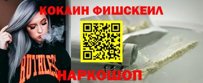 марихуана Гатчина