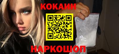 мяу мяу мука Гагарин