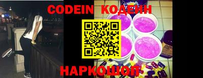 мефедрон мука Гай