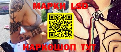 мяу мяу мука Гагарин
