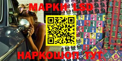 мефедрон мука Гай