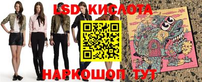 мефедрон мука Гай