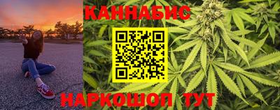 дистиллят марихуана Среднеуральск