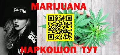 мяу мяу мука Гагарин