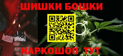 марихуана Гатчина