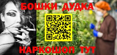 мефедрон мука Гай
