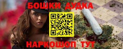 мяу мяу мука Гагарин