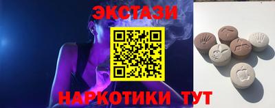 мяу мяу мука Гагарин
