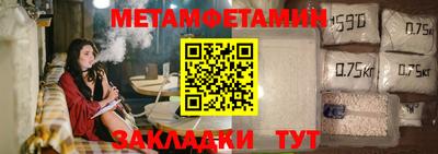 марихуана Гатчина