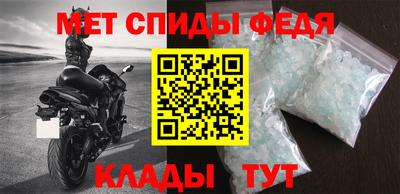 мяу мяу мука Гагарин