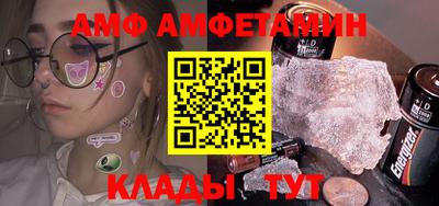 марихуана Гатчина