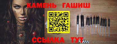 марихуана Гатчина