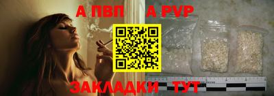 мяу мяу мука Гагарин
