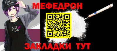 марихуана Гатчина