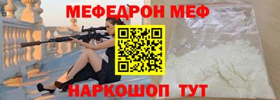 марихуана Гатчина