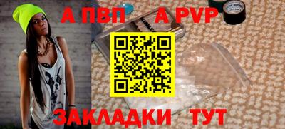 марихуана Гатчина