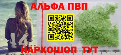 мяу мяу мука Гагарин