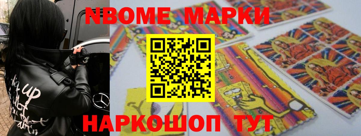 Лсд 25 экстази кислота Мичуринск